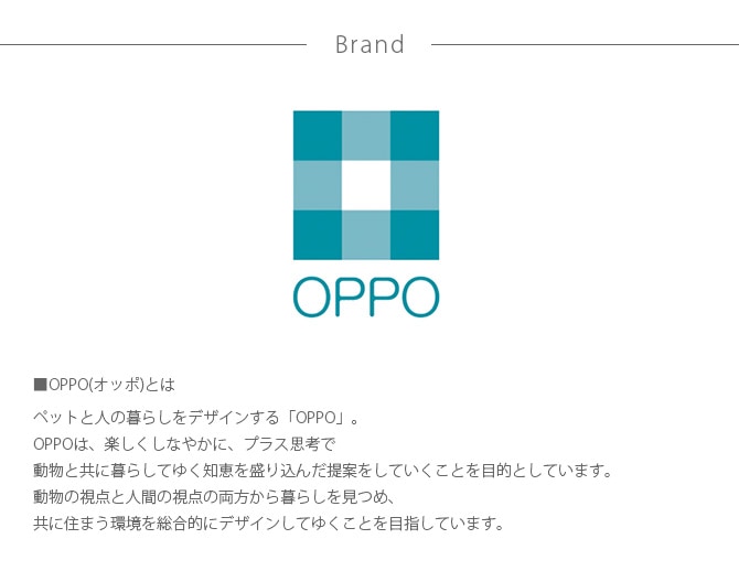 OPPO(å) BucketShelf Хåȥ   ǭ åȥ åȥĥ꡼ ѡ ٥å  