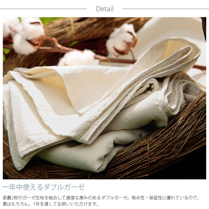 Fab the Home �ե��֥��ۡ��� �ܥå��������� �磻�ɥ����� ���֥륬���� 