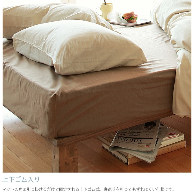 Fab the Home �ե��֥��ۡ��� �ܥå��������� �磻�ɥ����� ���֥륬���� 