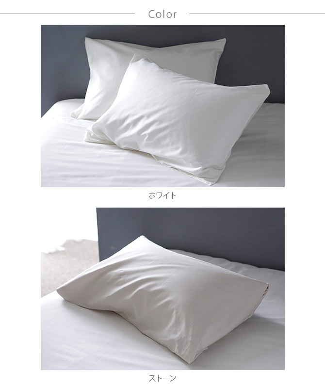 Fab the Home �ե��֥��ۡ��� �ԥ��������� L �ե����󥳥åȥ� Egyptian 