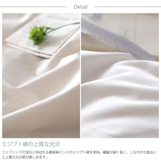 Fab the Home �ե��֥��ۡ��� �ԥ��������� L �ե����󥳥åȥ� Egyptian 