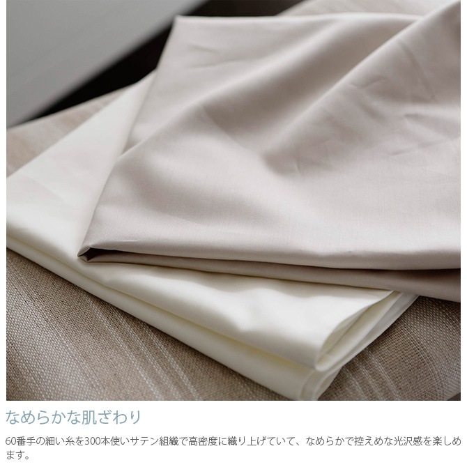 Fab the Home �ե��֥��ۡ��� �ԥ��������� L �ե����󥳥åȥ� Egyptian 