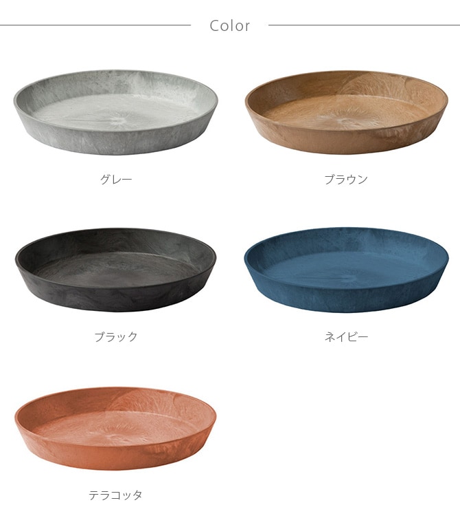 amabro ���ޥ֥� ART STONE ������ ���ȡ��� �������� S  ȭ���� �������� ������� 7�� 8�� �ޥå� ����ץ� ���꡼�� ����ץ� ����ƥꥢ  