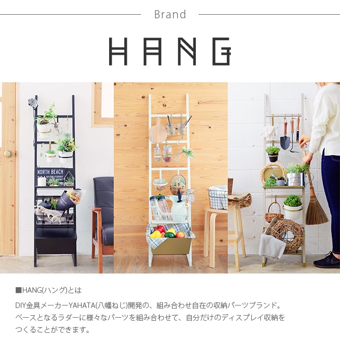 HANG ϥ Ĥա ľ8.5cm ñʥѡ 