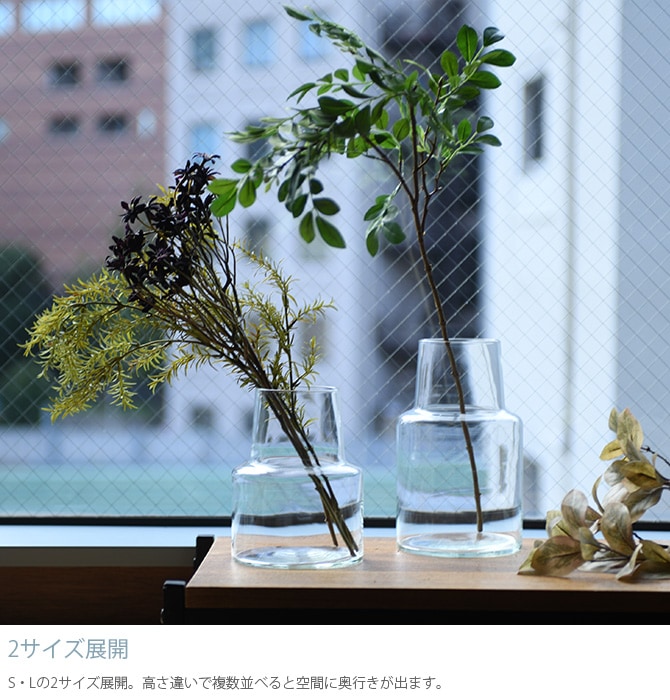 Horn Please �ۡ��� �ץ꡼�� ��塼�����饹 �ե��١��� �������� S  �ե��١��� ���� ���饹 ����ץ� ������� Ʃ�� ���饹 �١��� �̲� �������  