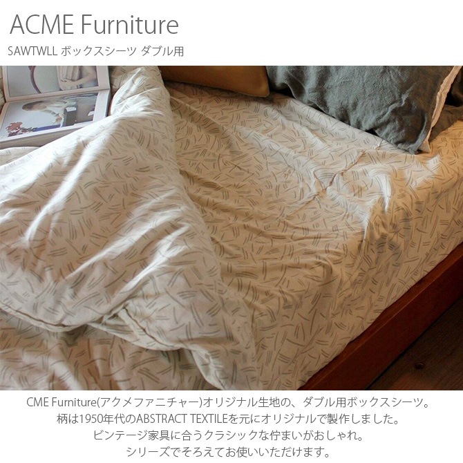 ACME Furniture ե˥㡼 SAWTWLL ܥå ֥ 