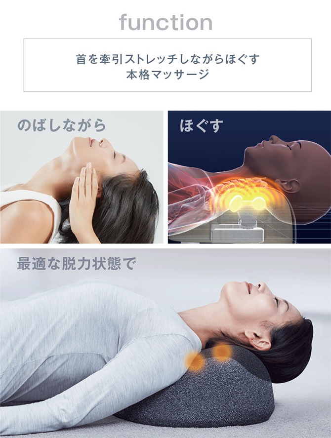 ＆MEDICAL アンドメディカル soft stone neck | 商品種別,雑貨