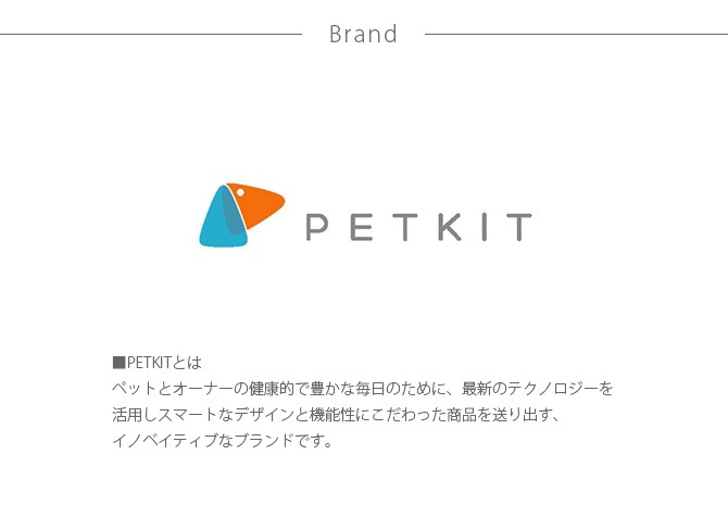 PETKIT ڥåȥå ޡȡꥢ֥꡼ۥ磻  ǭ  ꡼Хå å ڥåȥ꡼ Ǯк ۴ 餦   