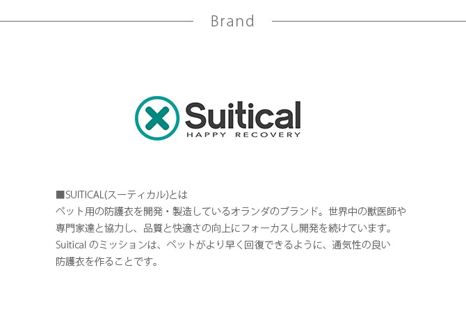 Suitical ƥ ꥫХ꡼ XXXS   ݡ ݸ   ꥶ٥顼     