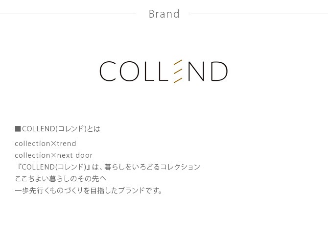 COLLEND  ȥ졼若 