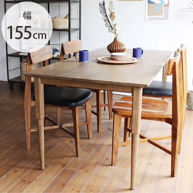 journal standard Furniture ダイニングテーブル 単品-