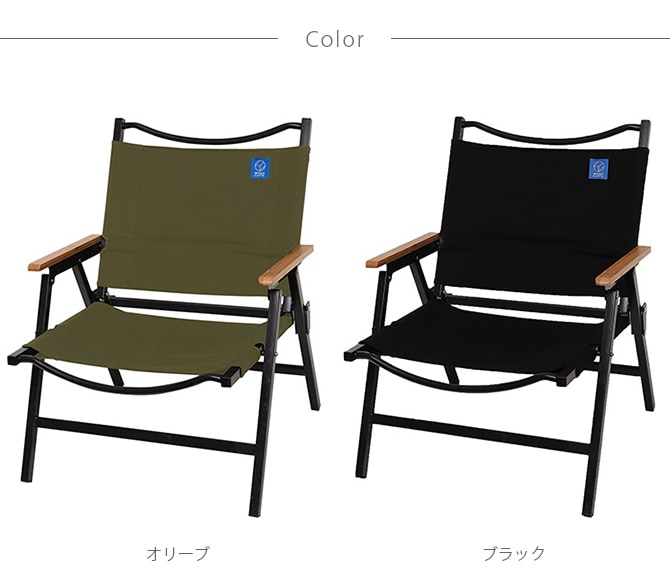 Whole Earth ۡ륢 LOW CARRY COMPACT CHAIR 