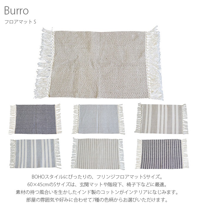 Burro եޥå S 