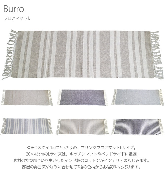 Burro եޥå L 
