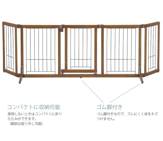 Richell リッチェル 木製おくだけドア付ゲート L | 商品種別,ペット 