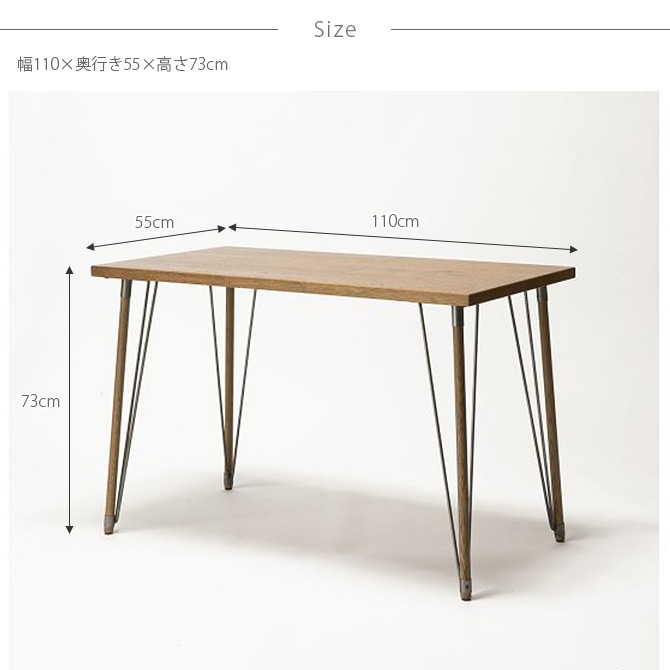 ACME Furniture アクメファニチャー BELLS アトリエテーブル 幅110cm 