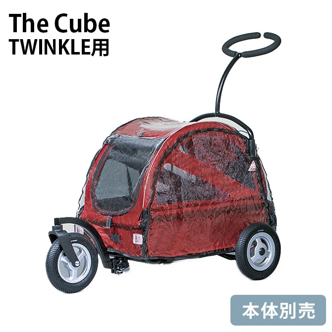 The Cube TWINKLEѥ쥤󥫥С