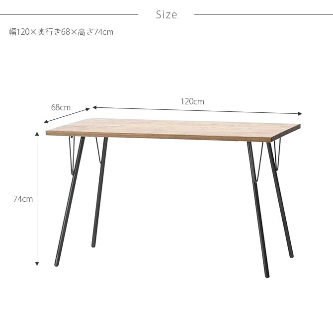 ACME Furniture アクメファニチャー GRANDVIEW ダイニングテーブル S 