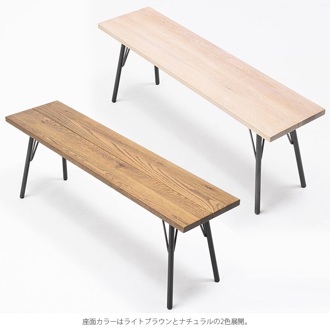 ACME Furniture アクメファニチャー GRANDVIEW ベンチ 幅120cm | 商品 ...