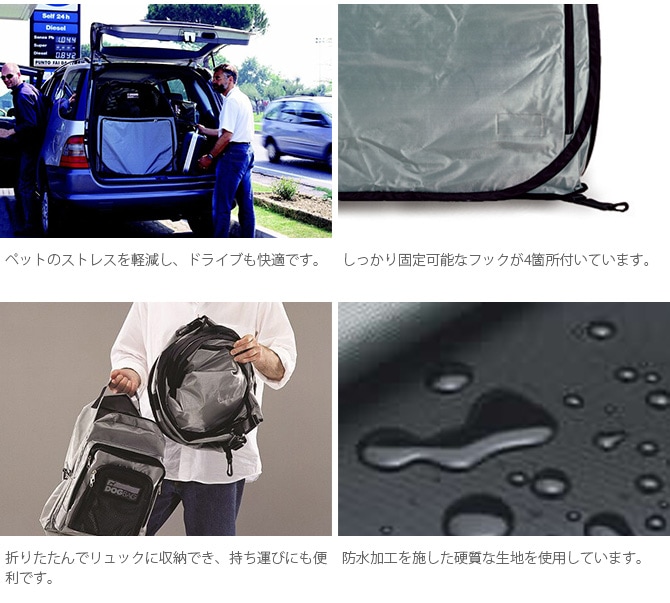 egr イージーアール DOGBAG ドッグバッグ L | 商品種別,ペットアイテム