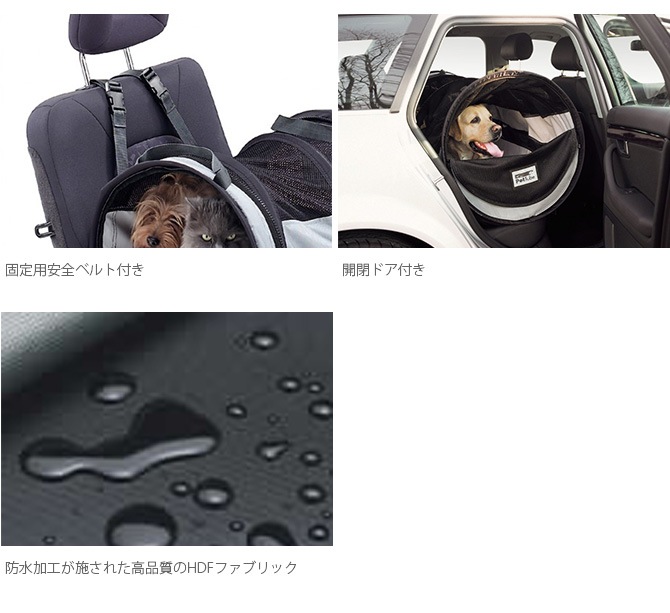 egr イージーアール ペットチューブ S | 商品種別,ペットアイテム,犬用