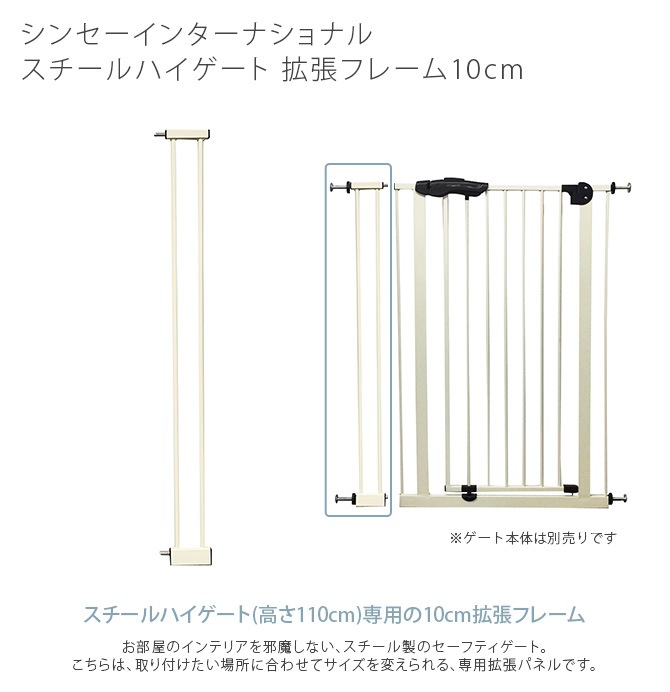 ϥȡĥե졼10cm   ĥѡ  ɻ  ⤤ ϥ ڥå 10cm  