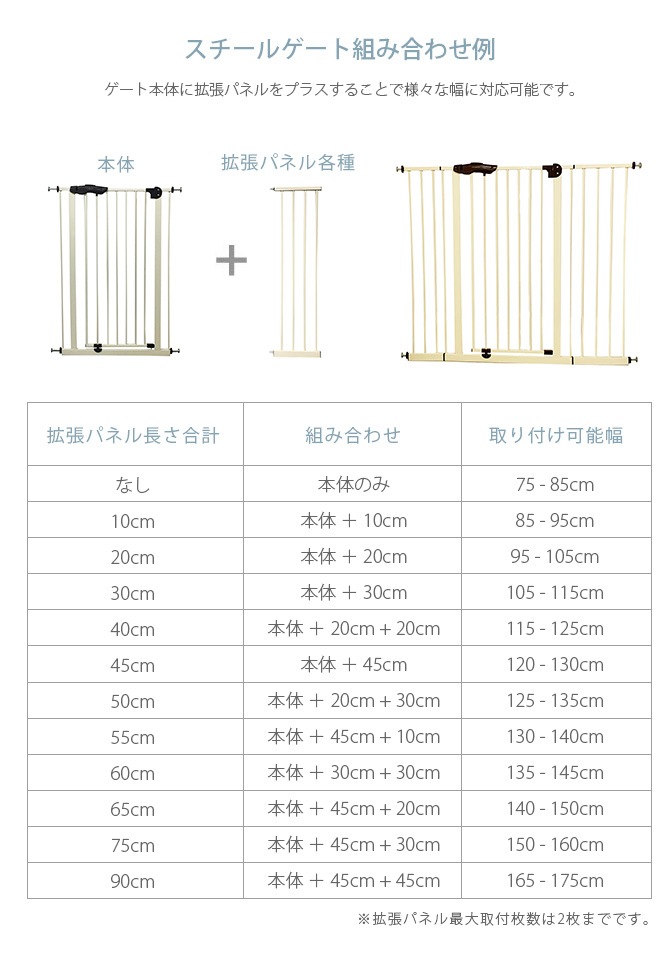 ϥȡĥե졼45cm   ĥѡ  ɻ  ⤤ ϥ ڥå 45cm  