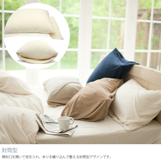 Fab the Home �ե��֥��ۡ��� �����꡼�ѥ��� �ԥ��������� L 