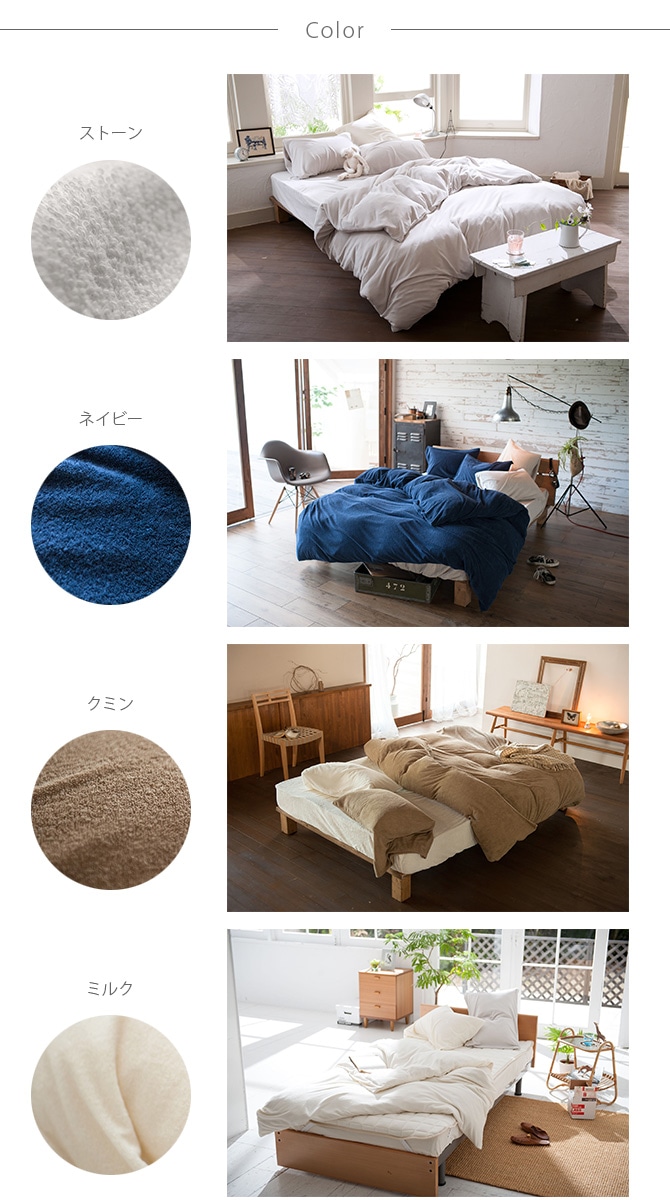 Fab the Home �ե��֥��ۡ��� �����꡼�ѥ��� �ݤ����ĥ��С� ���󥰥��� 