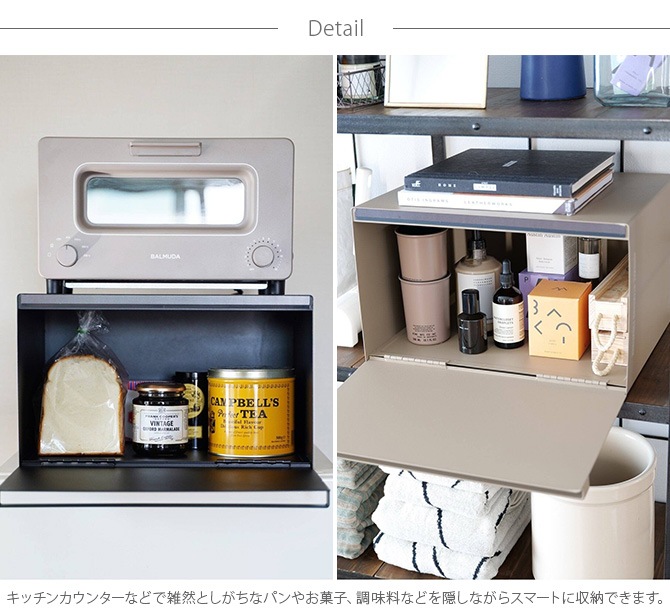 journal standard Furniture 㡼ʥ륹ɥե˥㡼 JSF BREAD CASE 