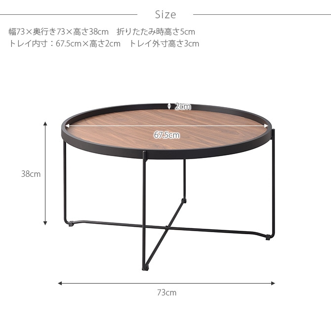 2WAY饦ɥȥ졼ơ֥ L 