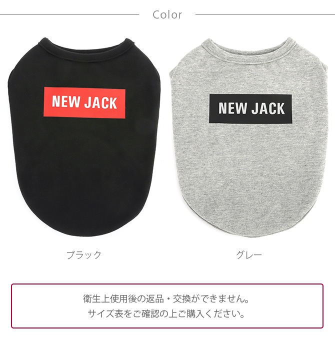 NEW JACK ˥塼å BOX LOGO T-Shirt ܥåT SML    ɥå T  ä ץ Υȡ  