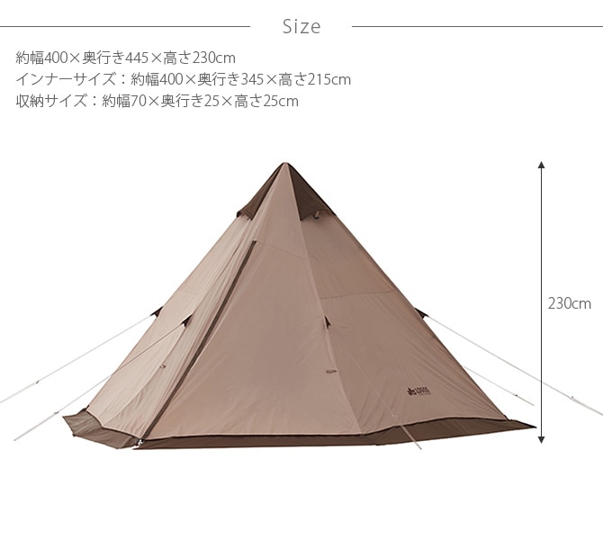 LOGOS  Tradcanvas Vݡ Tepee400-BA 