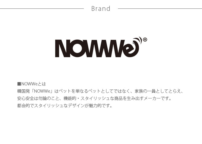 NOWWe ETHANʥ ڥåѥȥ٥     ȥ٥  
