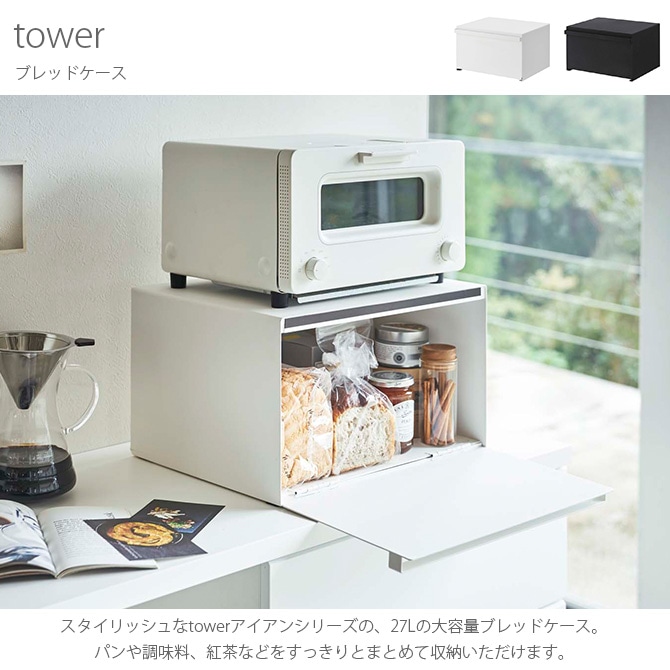 tower  ֥åɥ 