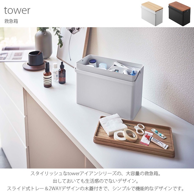 tower  ߵȢ 