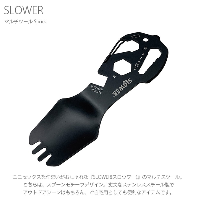 SLOWER  ޥġ Spork ݡ 