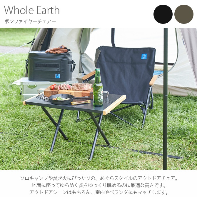 Whole Earth ۡ륢 ܥե䡼 