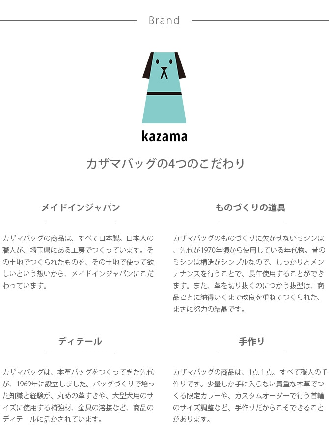 kazama bag ޥХå Kazama Premium ᥬͥϡͥ 3S    Ķ ѥԡ ᥬͥϡͥ ϡͥ ܳ 쥶  ̥  