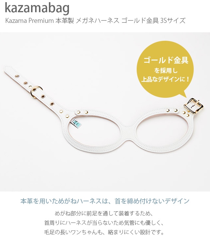 kazama bag ޥХå Kazama Premium ᥬͥϡͥ ɶ 3S    Ķ ѥԡ ᥬͥϡͥ ϡͥ ܳ 쥶  