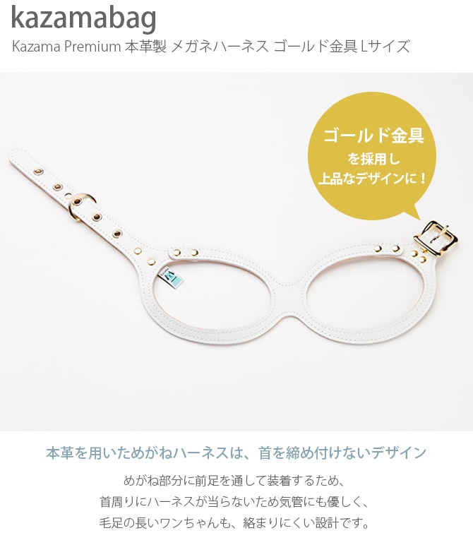 kazama bag ޥХå Kazama Premium ᥬͥϡͥ ɶ L    淿 ᥬͥϡͥ ϡͥ ܳ 쥶  