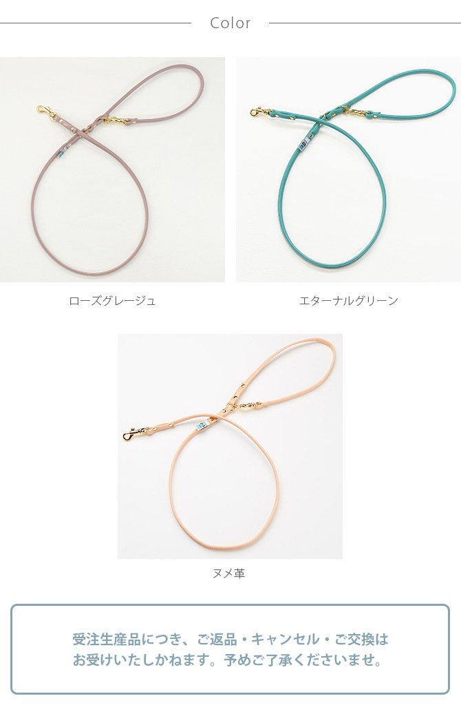 kazama bag �����ޥХå� Kazama Premium �ܳ״ݤ�꡼�� ������ɶ�� M������  ���� ������ ������ �꡼�� ����ɳ �ܳ� �İ��� ����ץ� �쥶�� �淿��  