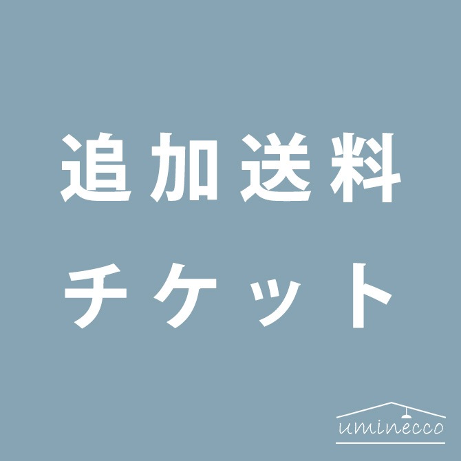 �ɲ����������å� 