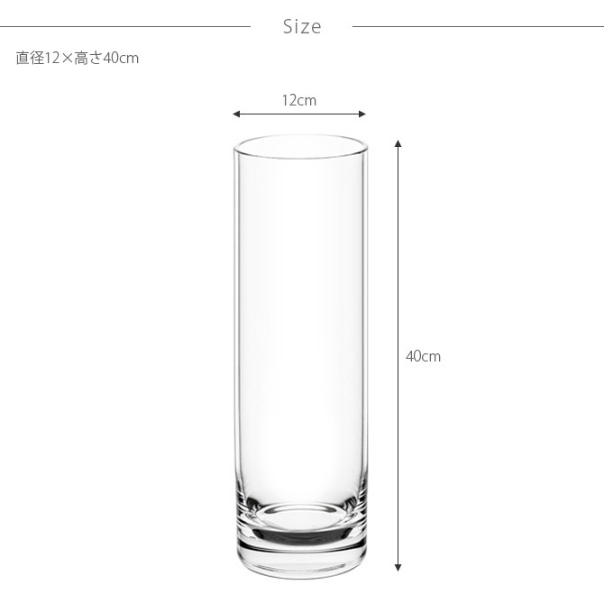 FOYER ۥ磻 PV ľ12cm߹⤵40cm 