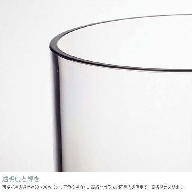 FOYER �ۥ磻�� PV�������� ľ��20cm�߹⤵25cm 