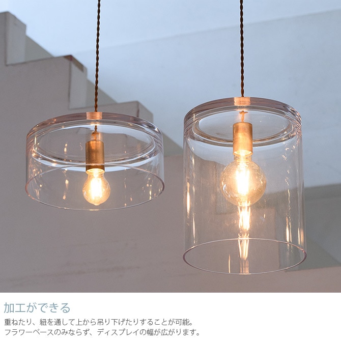 FOYER �ۥ磻�� PV�������� ľ��20cm�߹⤵25cm 