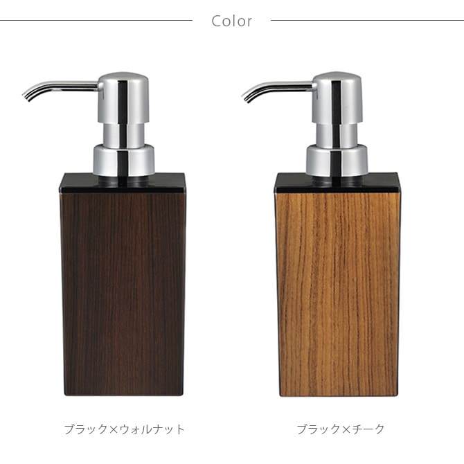 SO-Q STYLE 塼 WOODY ϥɥ ǥڥ󥵡 360ml 