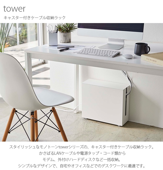 tower  㥹դ֥Ǽå 