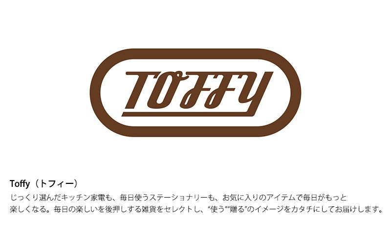 Toffy ȥե ưդդ狼ɹ  ɹ ư դդ   ɹ ɹåդ   ե ץ쥼  