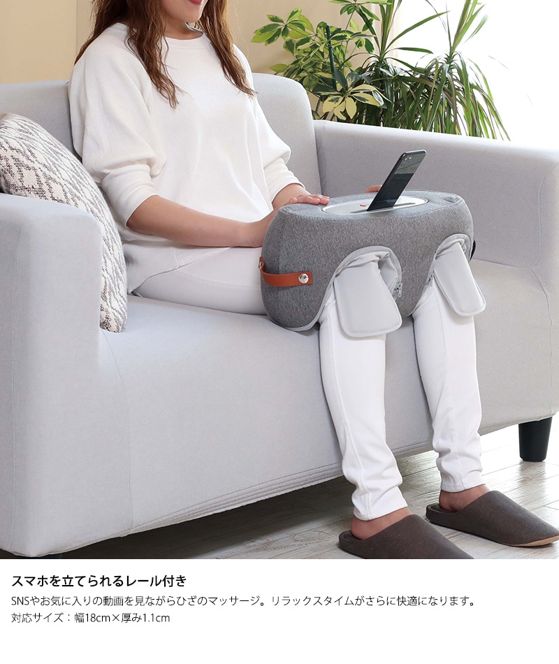 ぴぴさま専用 アテックス 【公式店P5倍】ひざカツマッサージャー AX-HJ225 膝